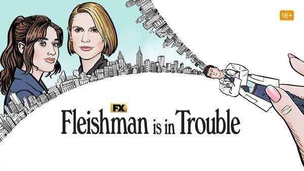 fleishman-is-in-trouble
