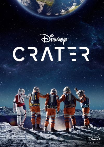 crater-disney-plus