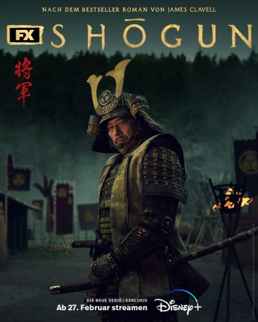 shogun